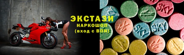 марки lsd Елизово