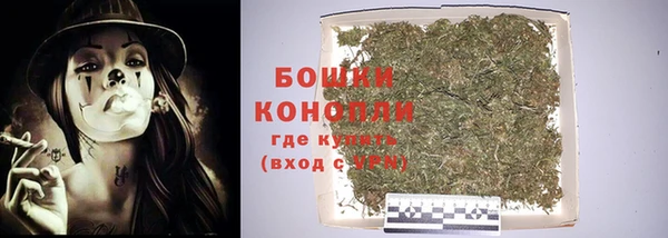 марки lsd Елизово