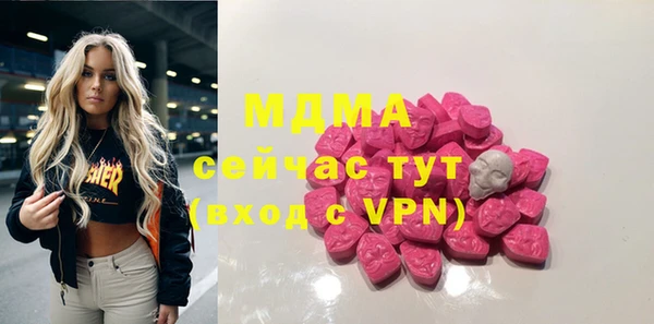 марки lsd Елизово