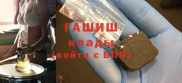 стаф Елабуга