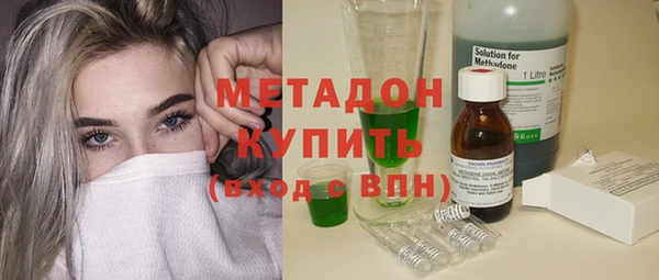 марки lsd Елизово