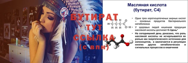 марки lsd Елизово