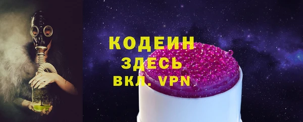 марки lsd Елизово