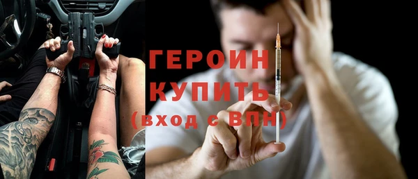 стаф Елабуга