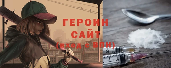 марки lsd Елизово