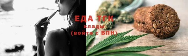 марки lsd Елизово