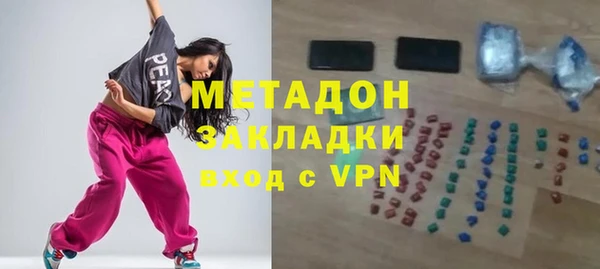 марки lsd Елизово