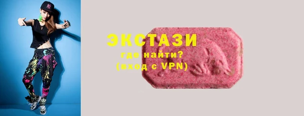 марки lsd Елизово