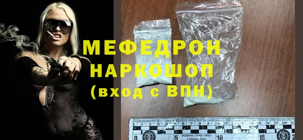 марки lsd Елизово