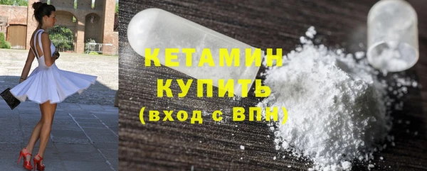 стаф Елабуга