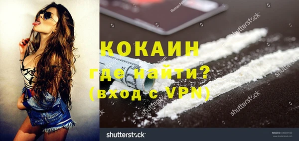 марки lsd Елизово