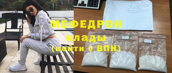 марки lsd Елизово