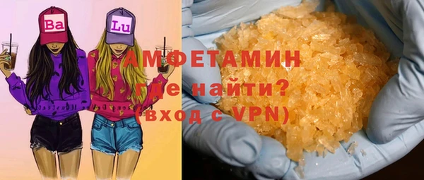 стаф Елабуга
